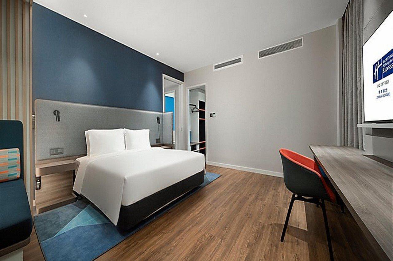 Holiday Inn Express Zhuhai Gongbei By Ihg Ngoại thất bức ảnh