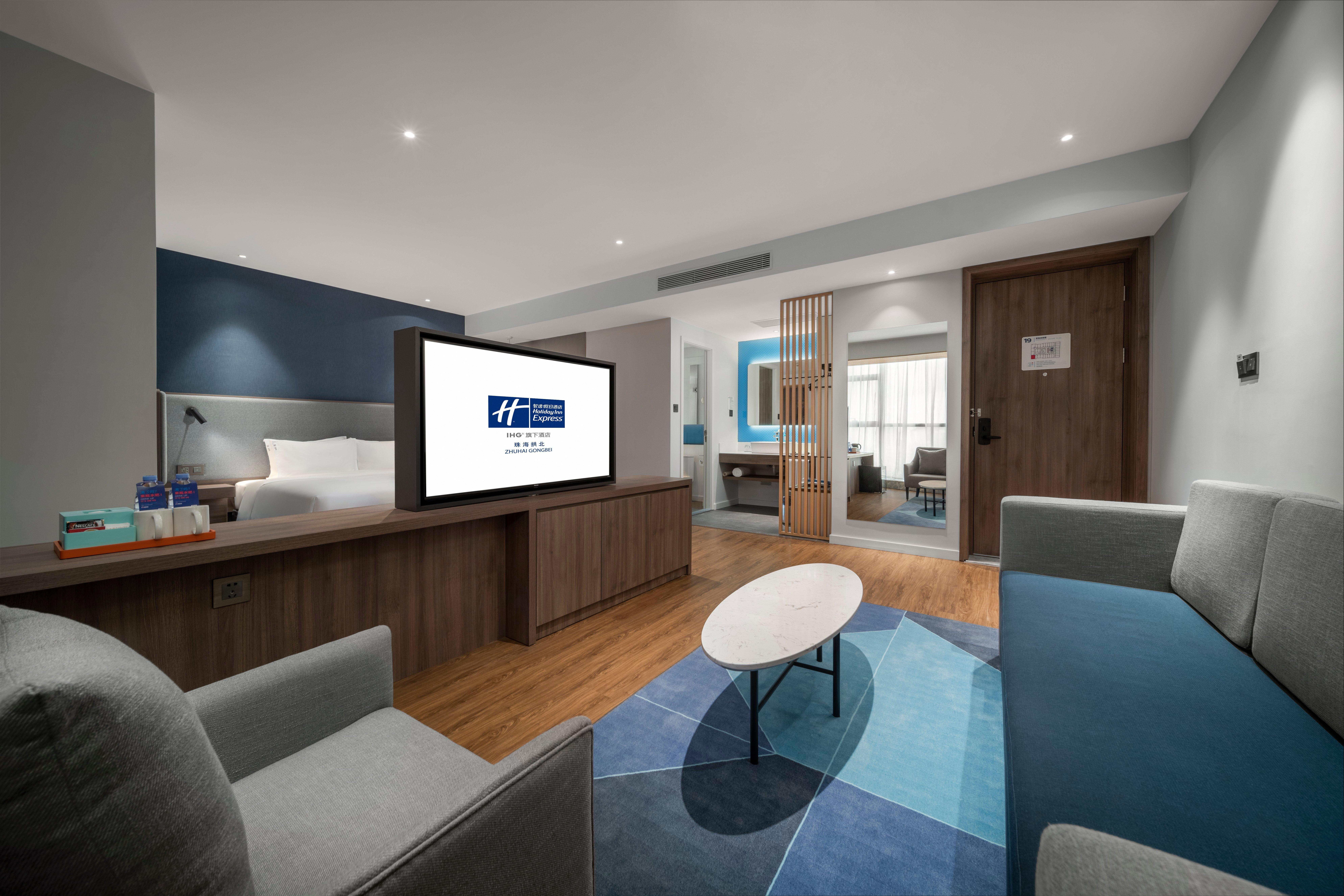 Holiday Inn Express Zhuhai Gongbei By Ihg Ngoại thất bức ảnh