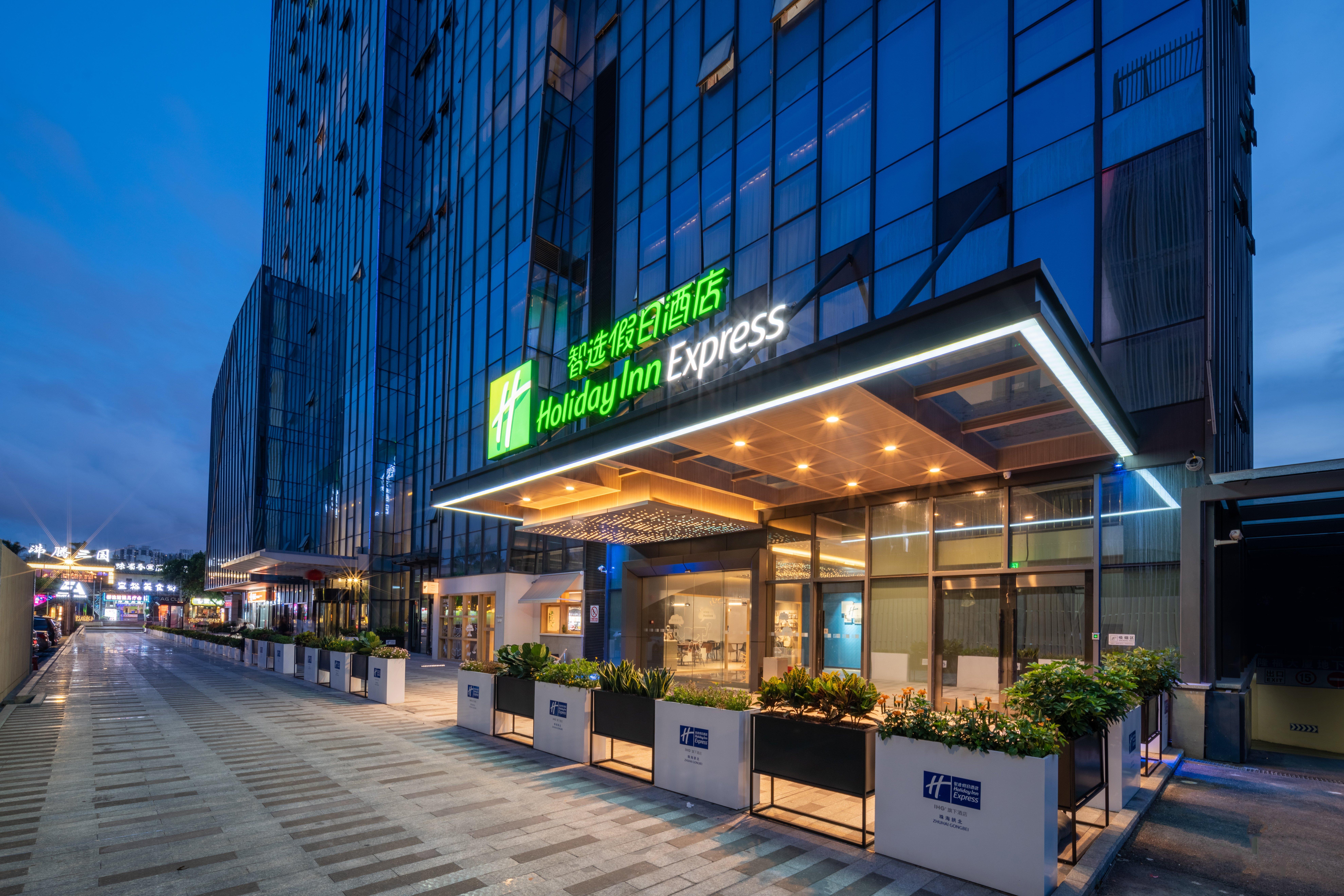 Holiday Inn Express Zhuhai Gongbei By Ihg Ngoại thất bức ảnh