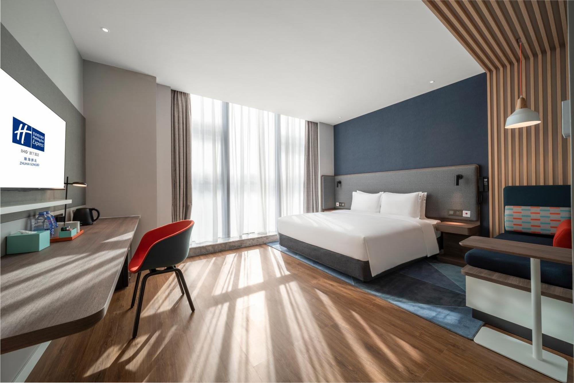 Holiday Inn Express Zhuhai Gongbei By Ihg Ngoại thất bức ảnh